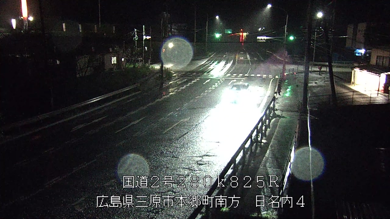 2026年09月28日20時