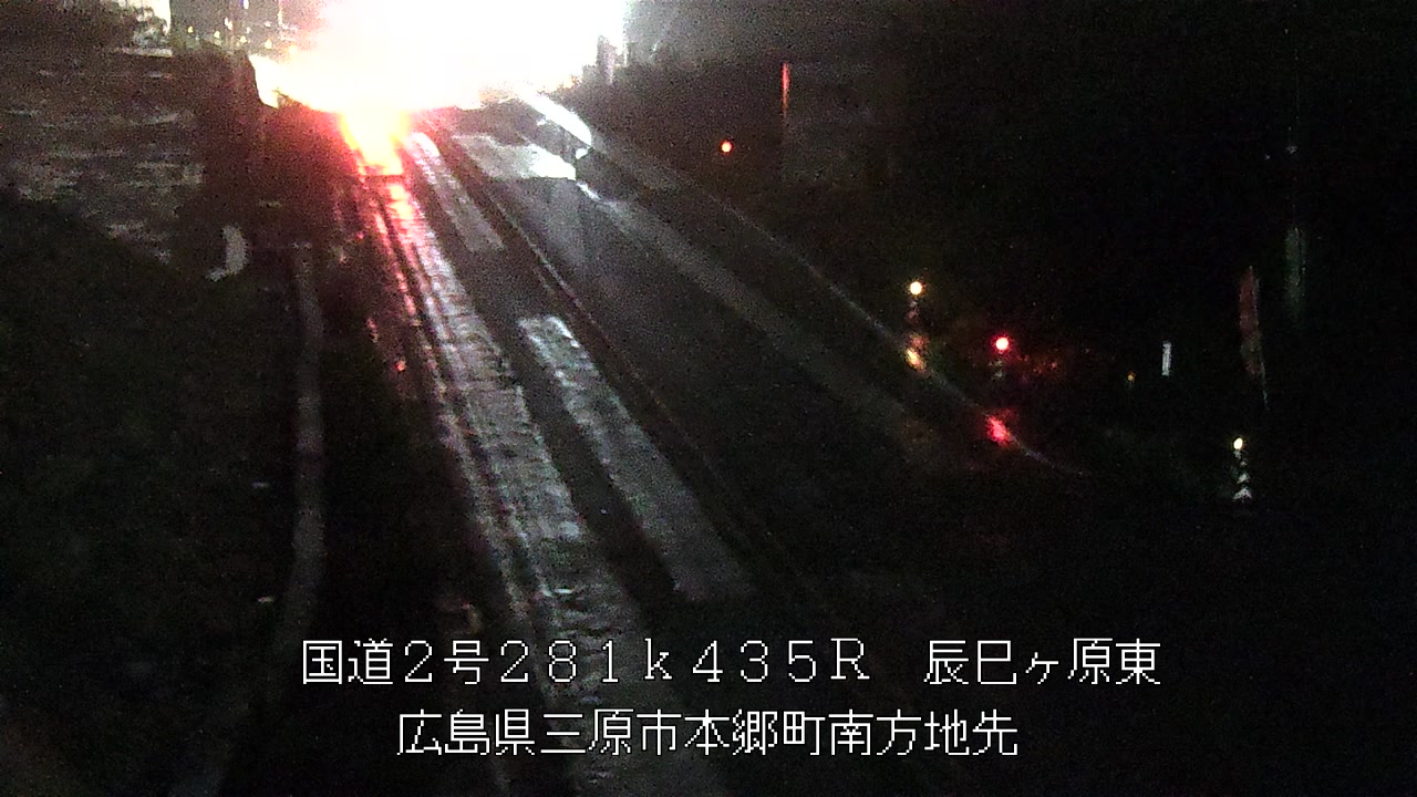 2026年09月28日20時