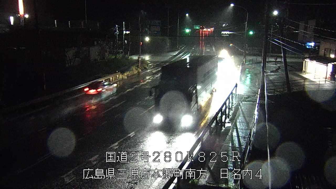 2026年09月28日21時