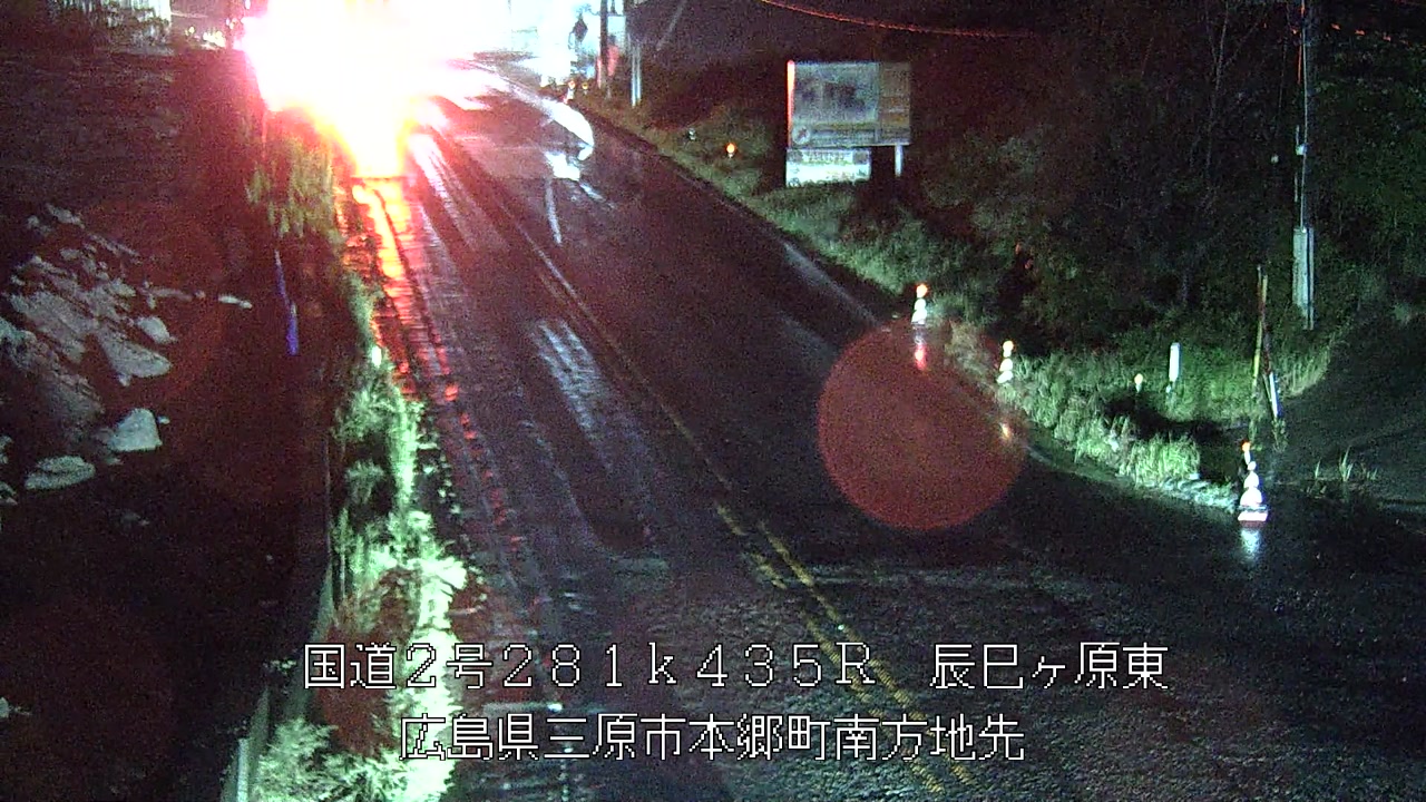 2026年09月28日22時
