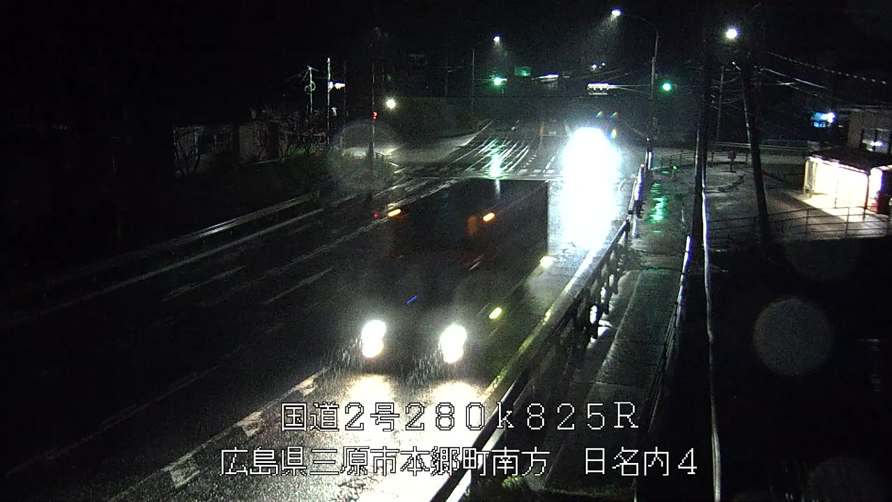 2026年09月28日23時