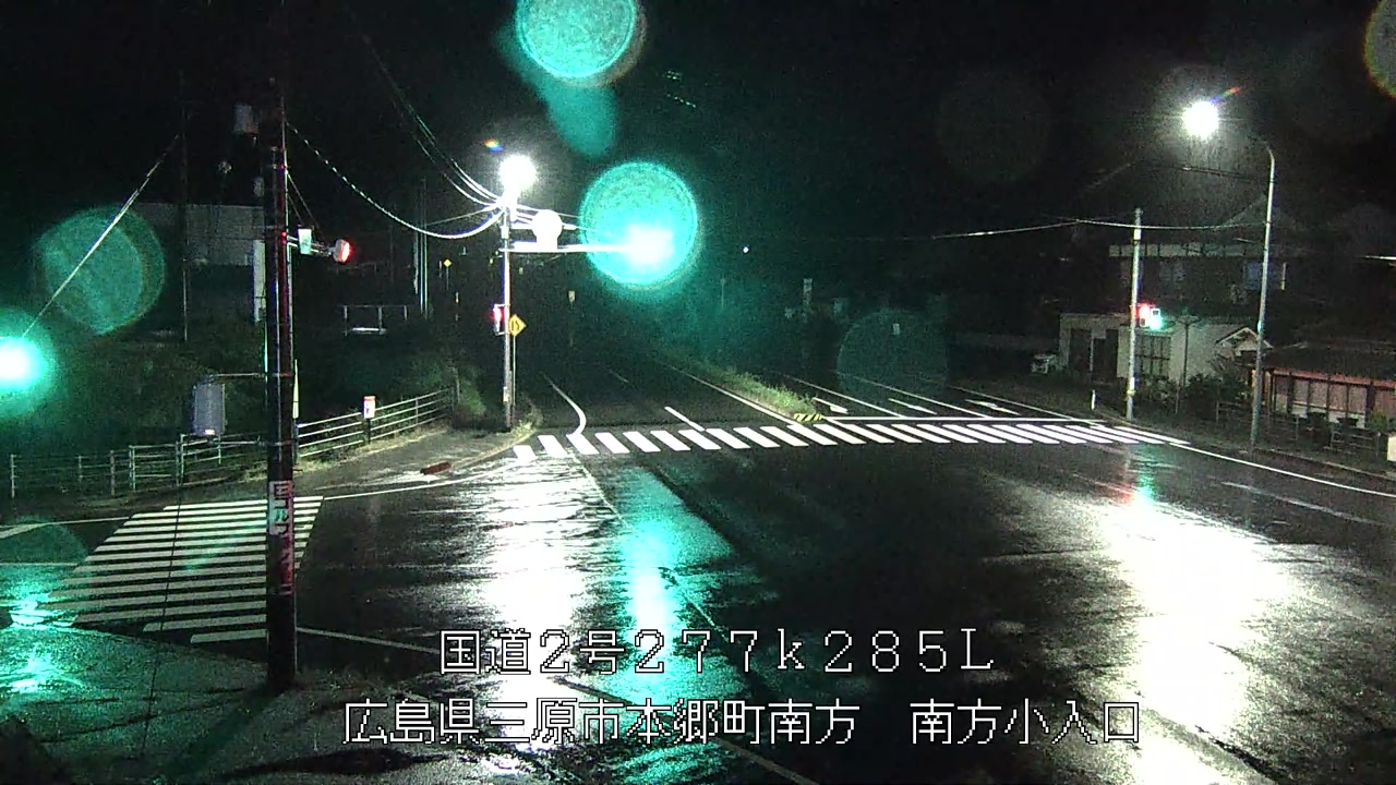 2026年09月29日00時