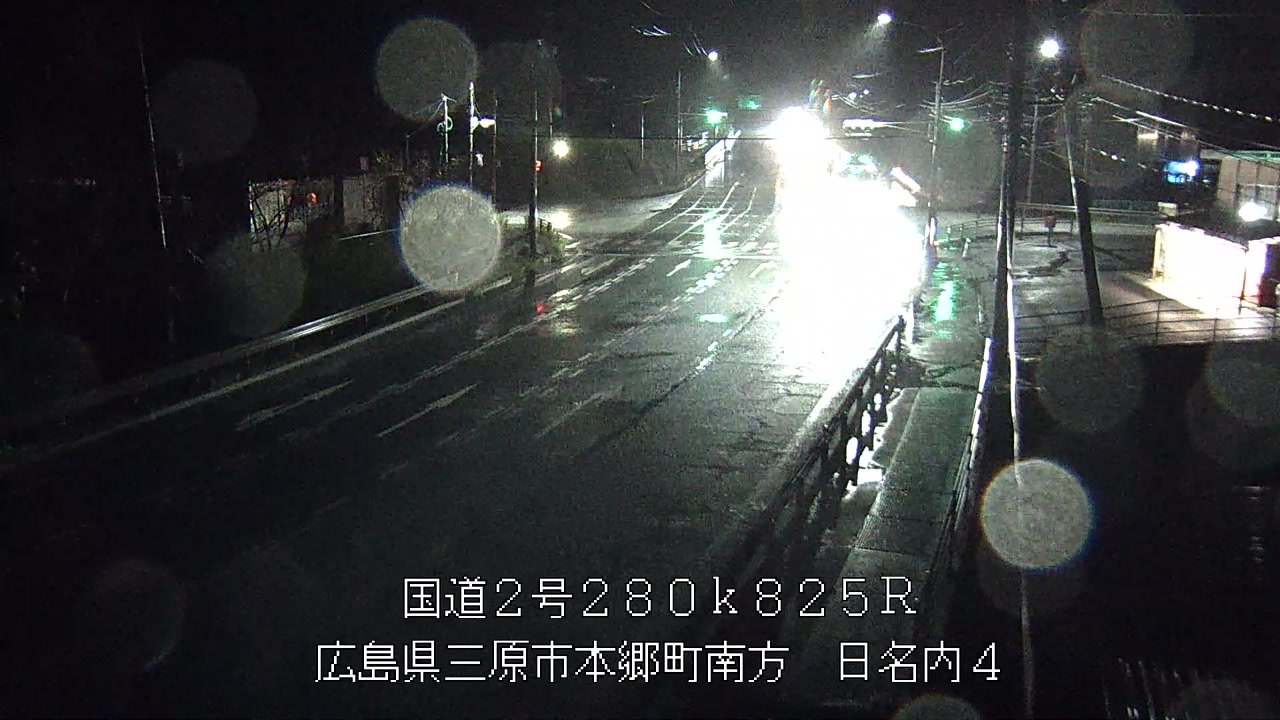 2026年09月29日00時