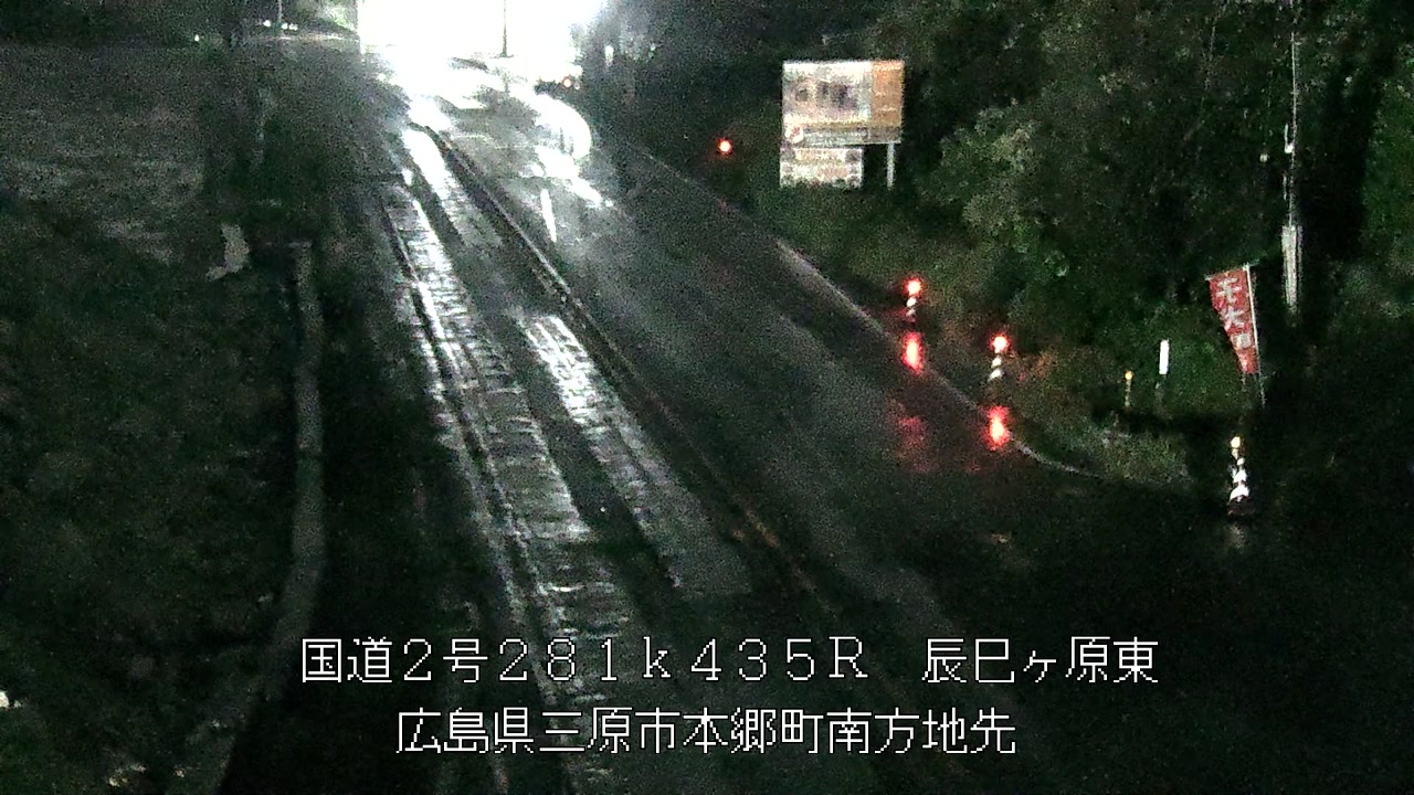 2026年09月29日00時