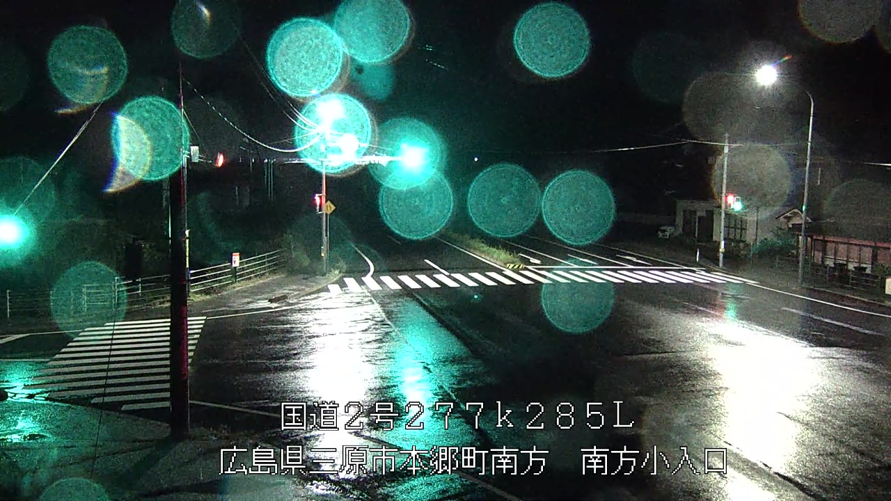 2026年09月29日01時