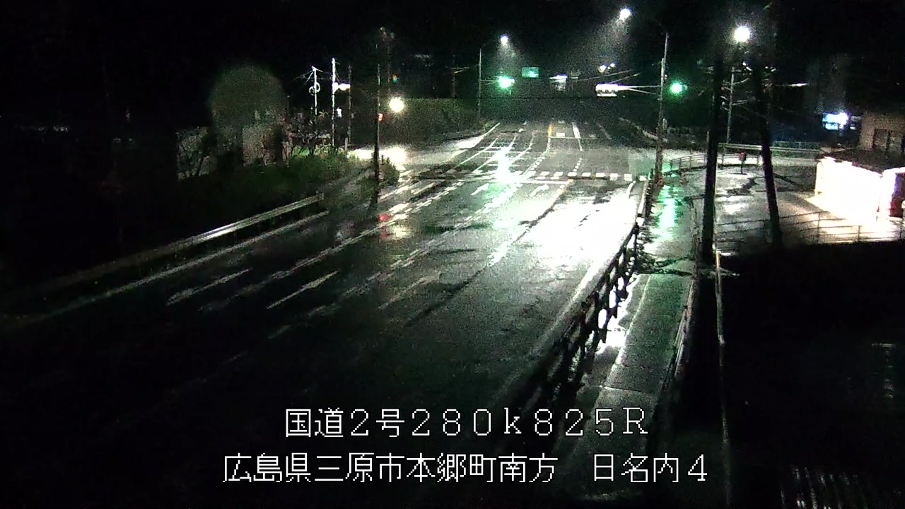 2026年09月29日01時