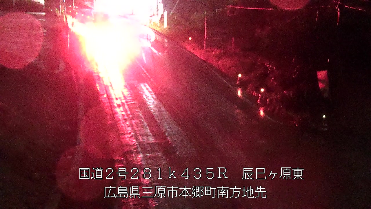 2026年09月29日01時