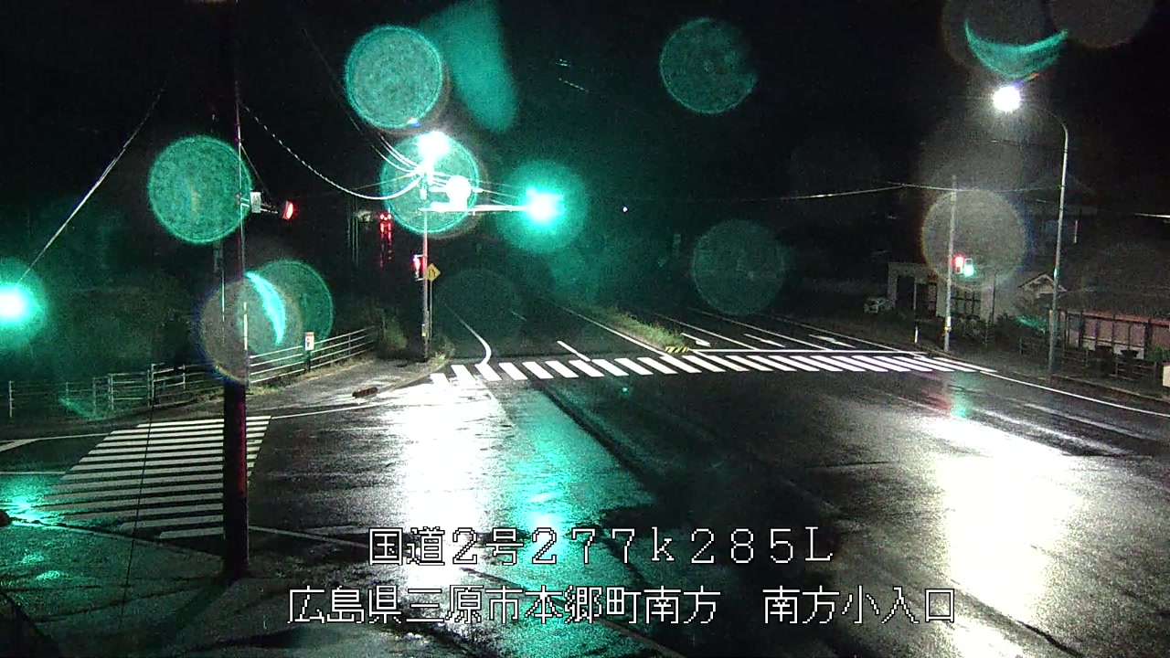 2026年09月29日02時