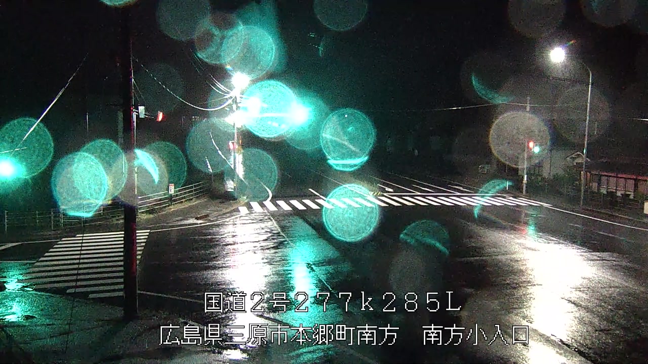2026年09月29日03時