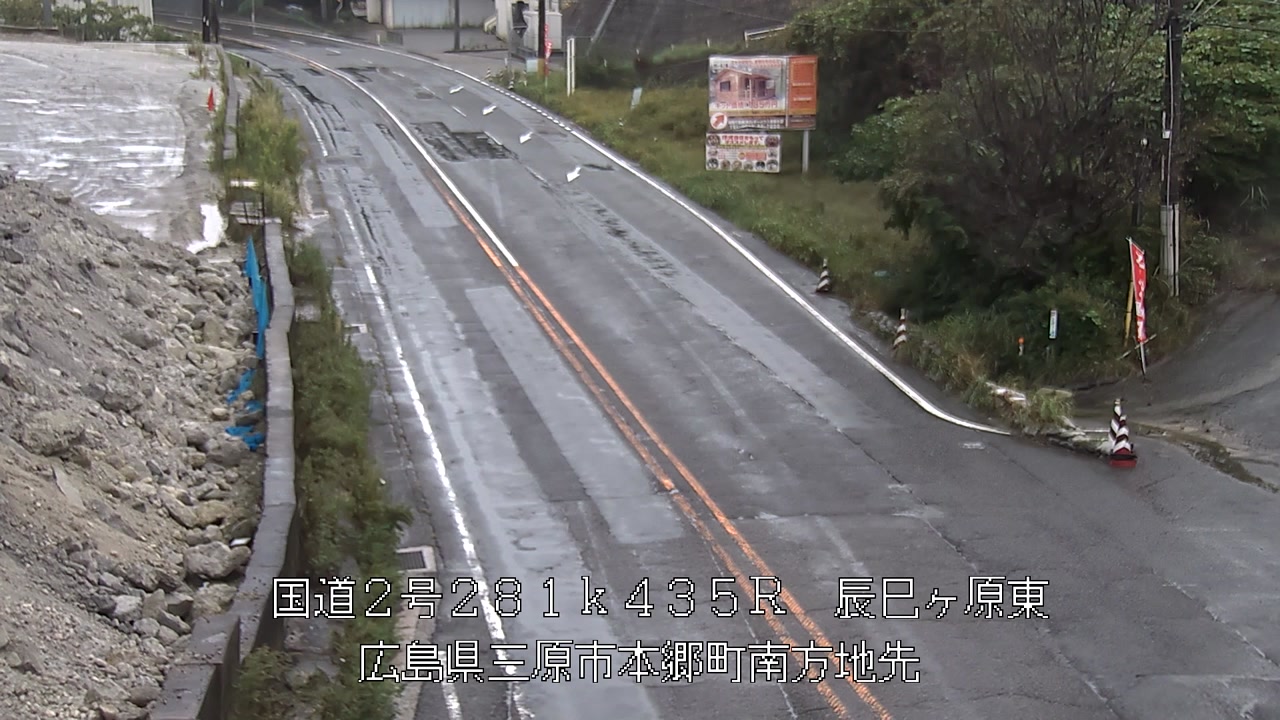 2026年09月29日07時