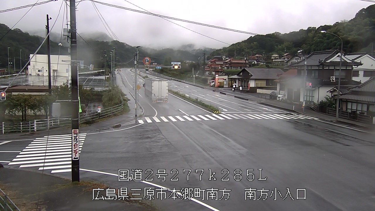 2026年09月29日08時