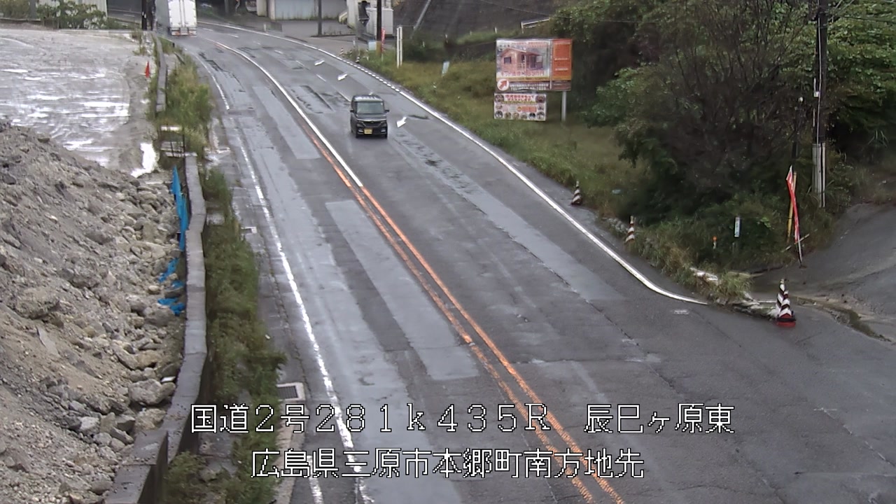 2026年09月29日08時