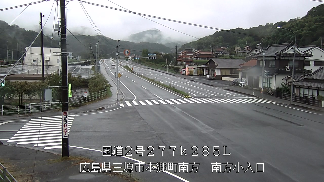 2026年09月29日09時