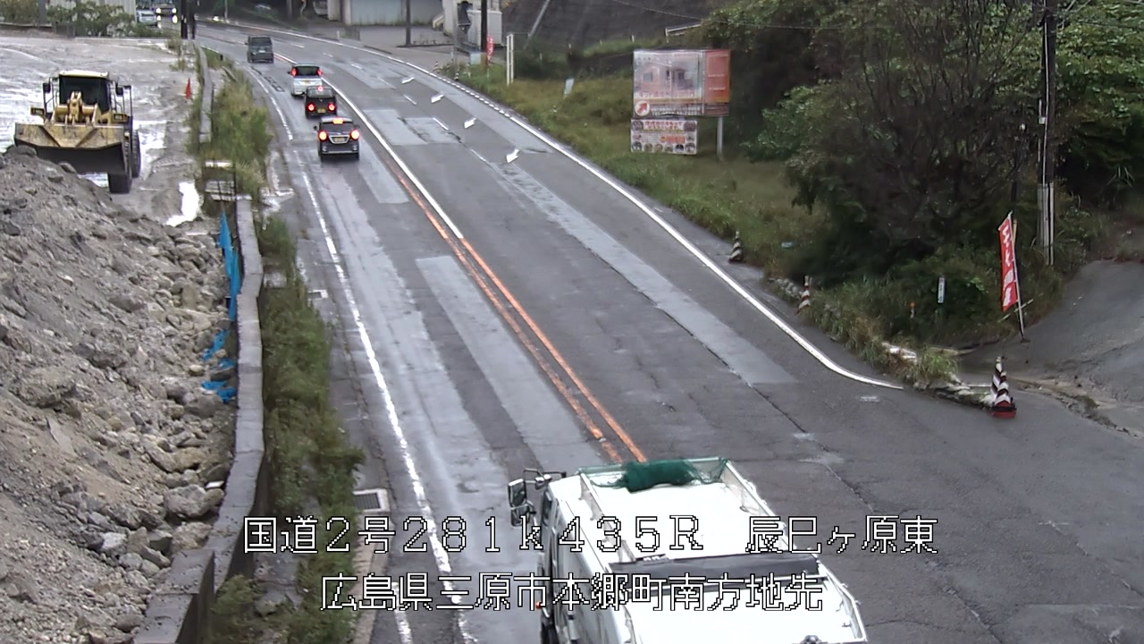 2026年09月29日09時