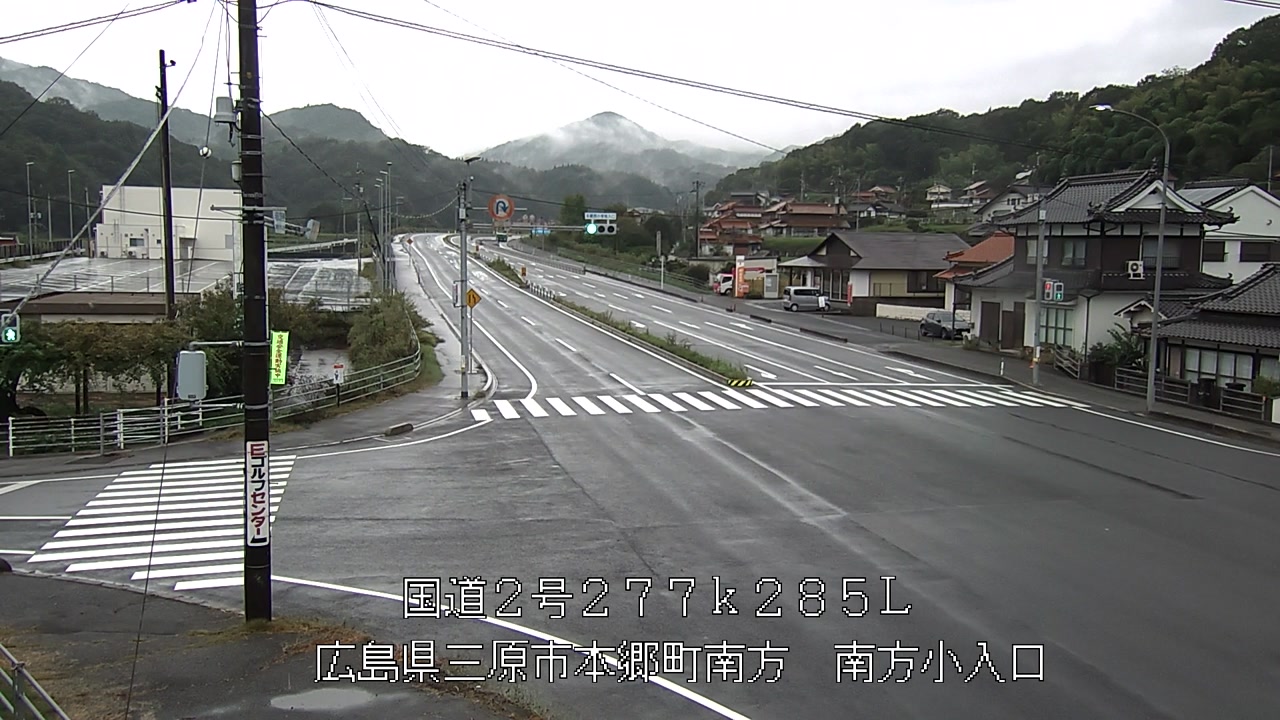 2026年09月29日10時