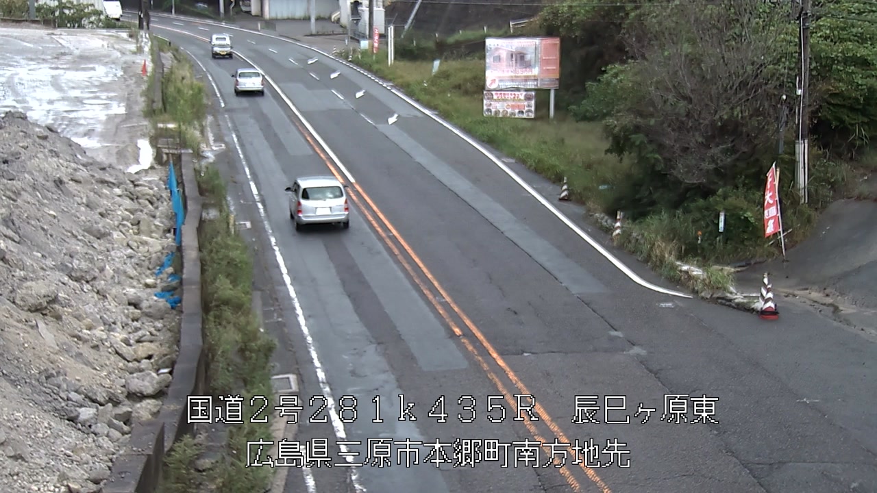 2026年09月29日15時