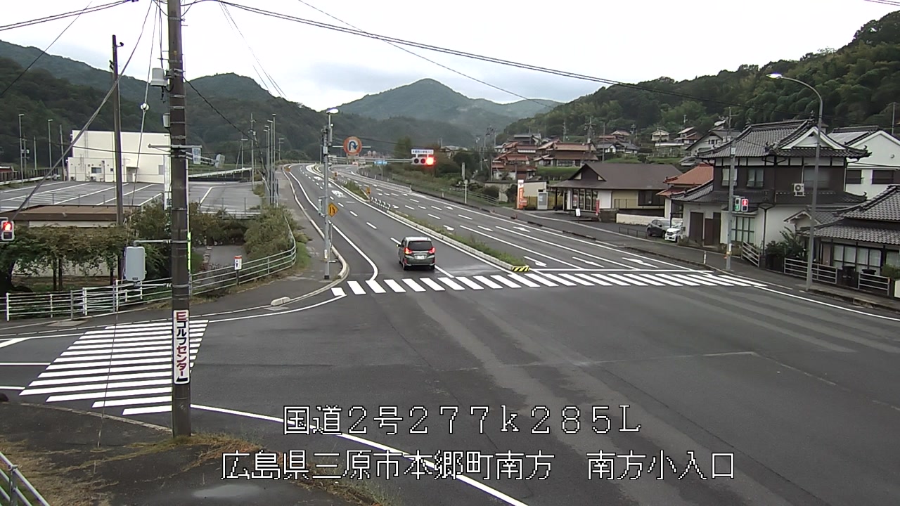 2026年09月29日17時