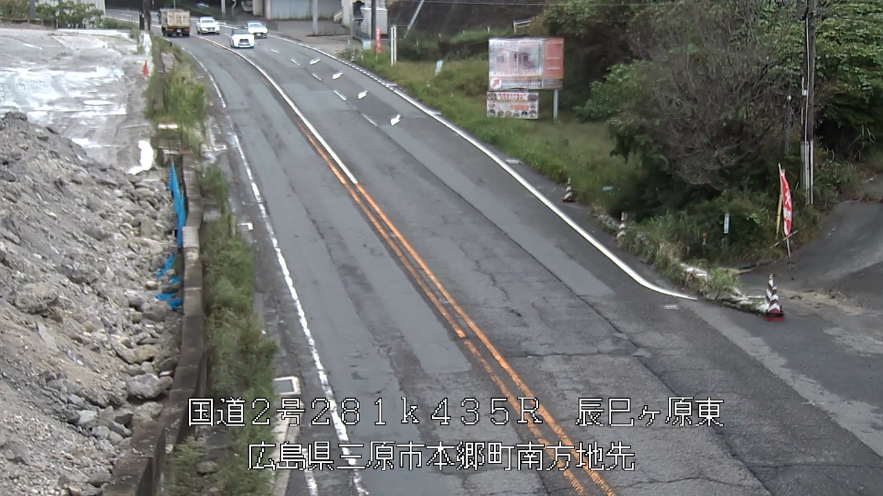 2026年09月29日17時