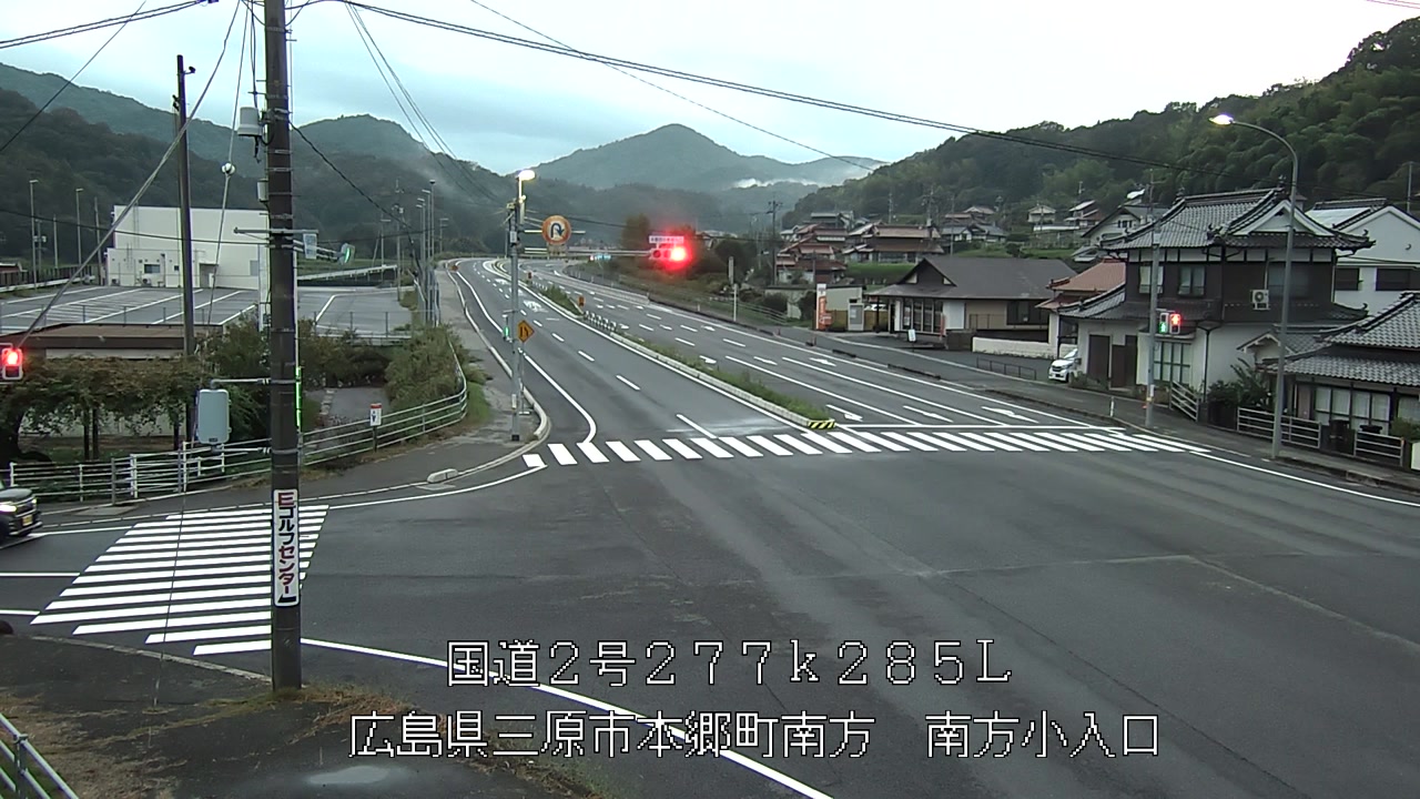 2026年09月29日18時