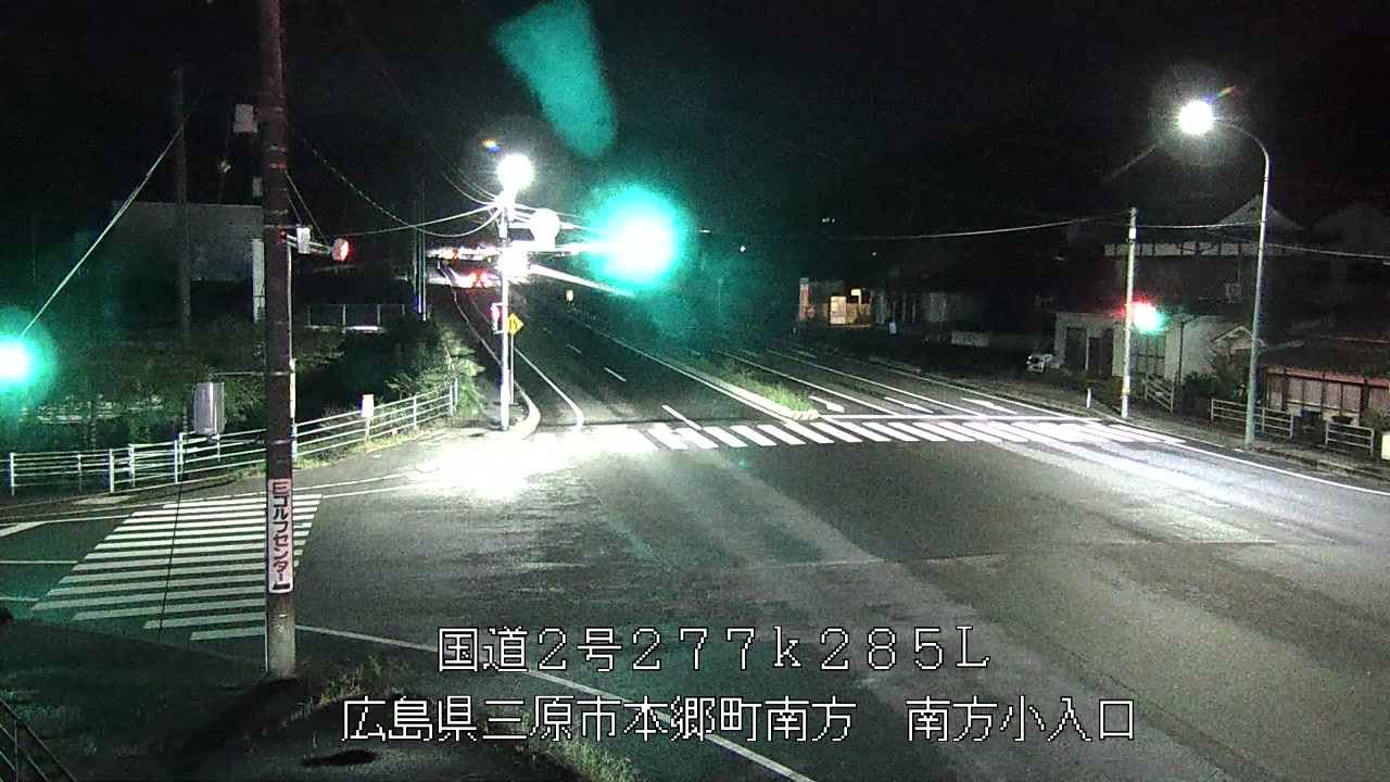 2026年09月29日19時