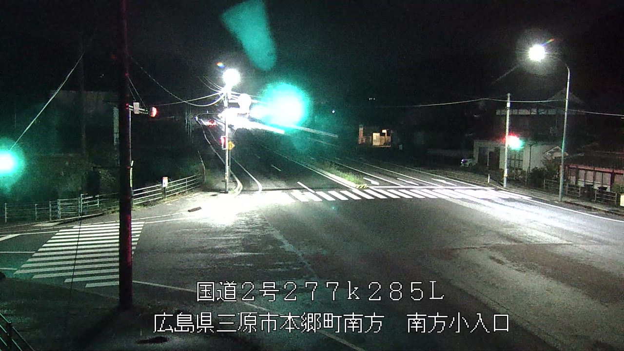 2026年09月29日20時