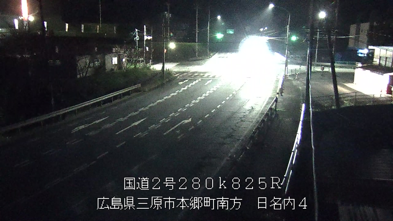 2026年09月29日20時