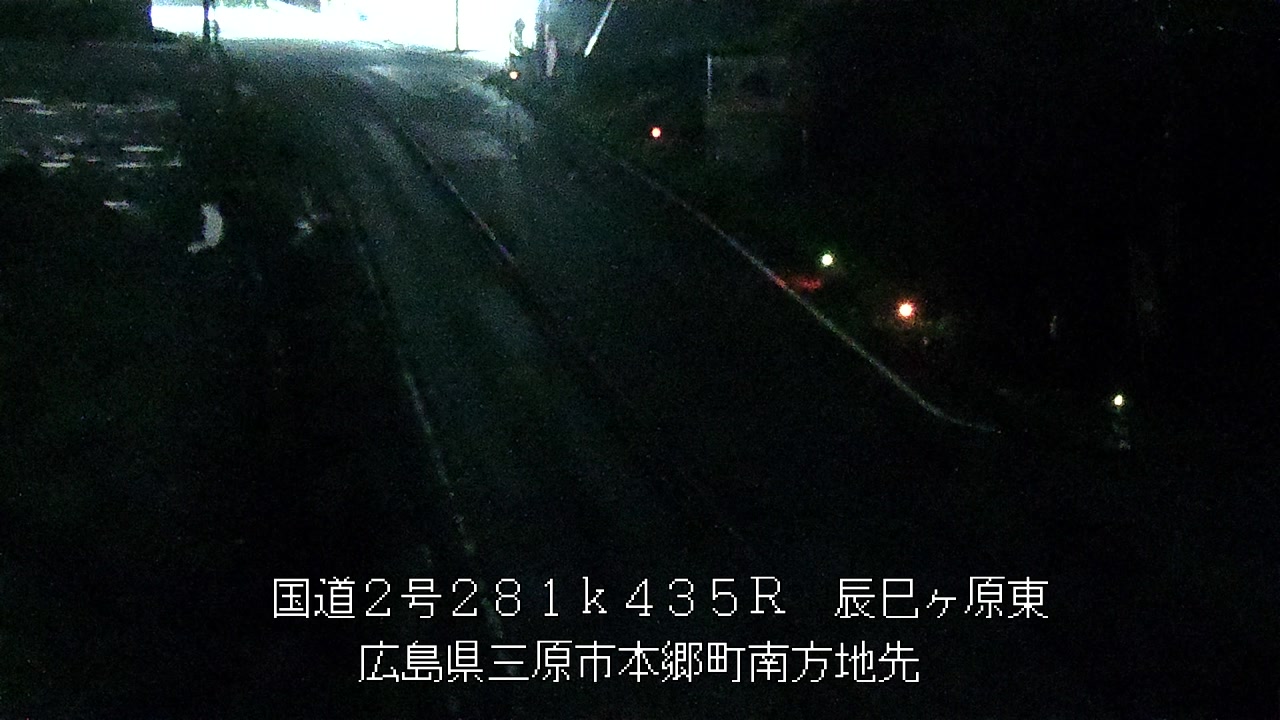 2026年09月29日20時