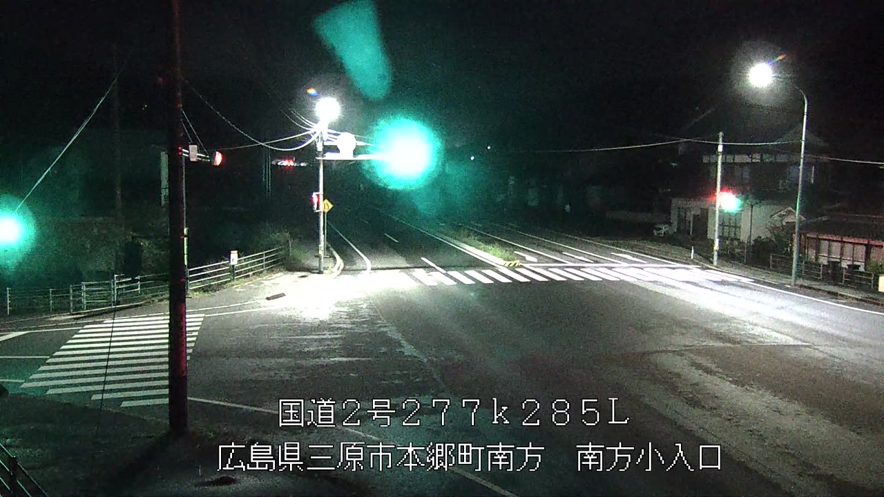 2026年09月29日21時