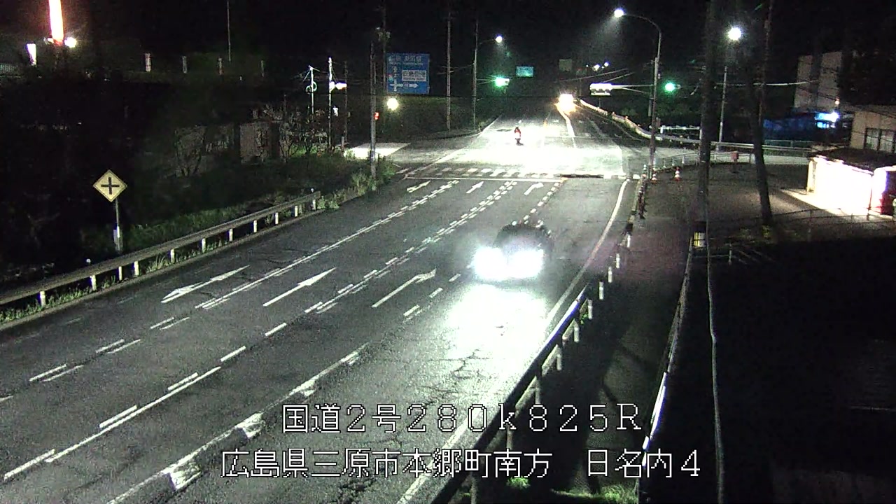 2026年09月29日21時