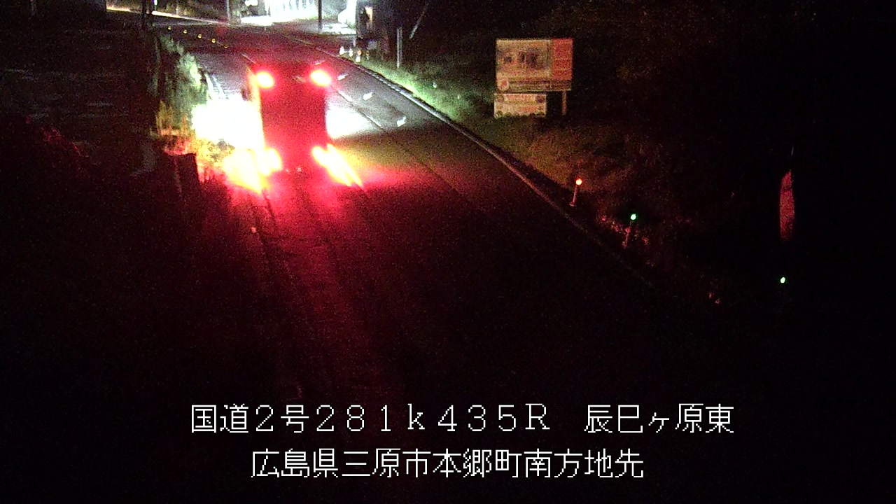2026年09月29日21時