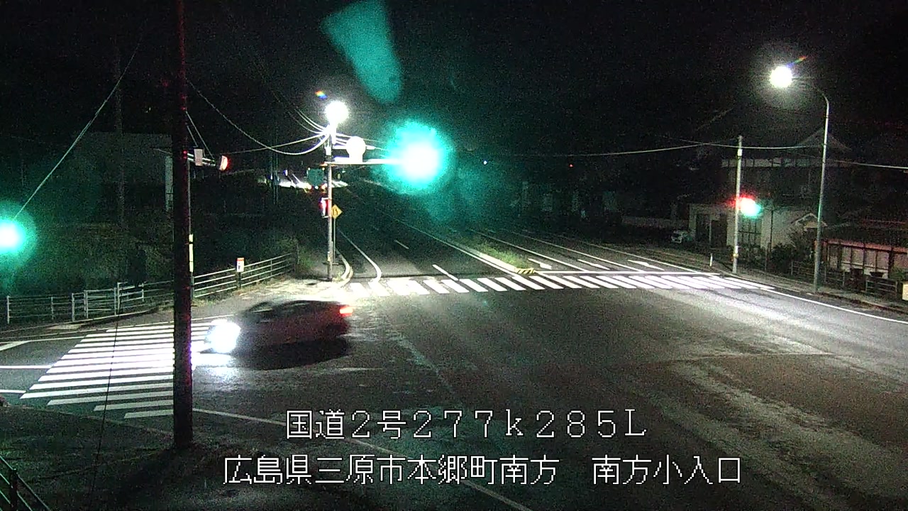 2026年09月29日22時