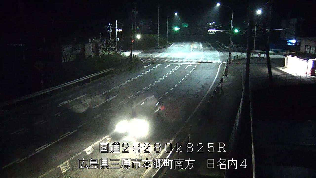 2026年09月29日22時