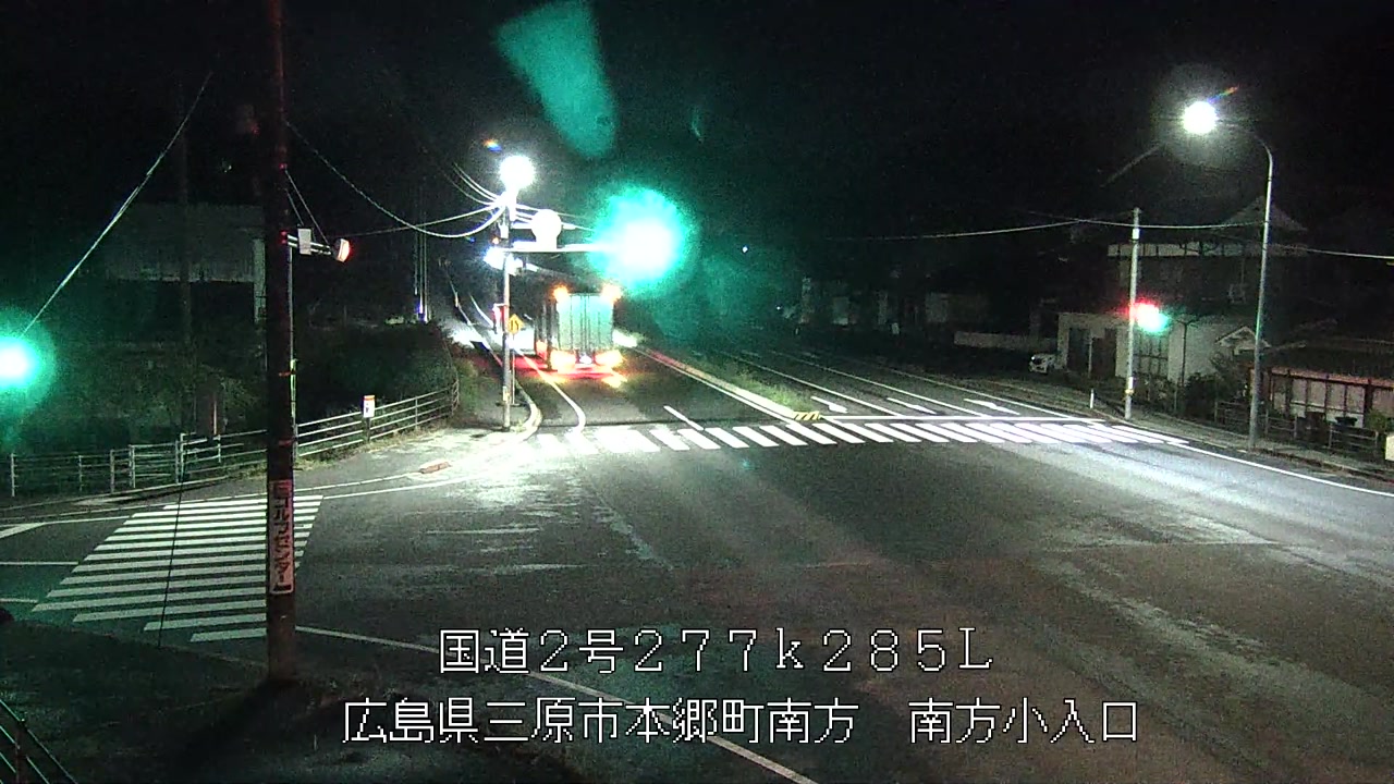 2026年09月29日23時