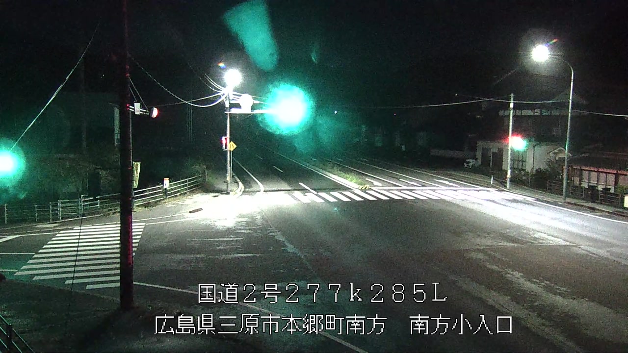 2026年09月30日00時