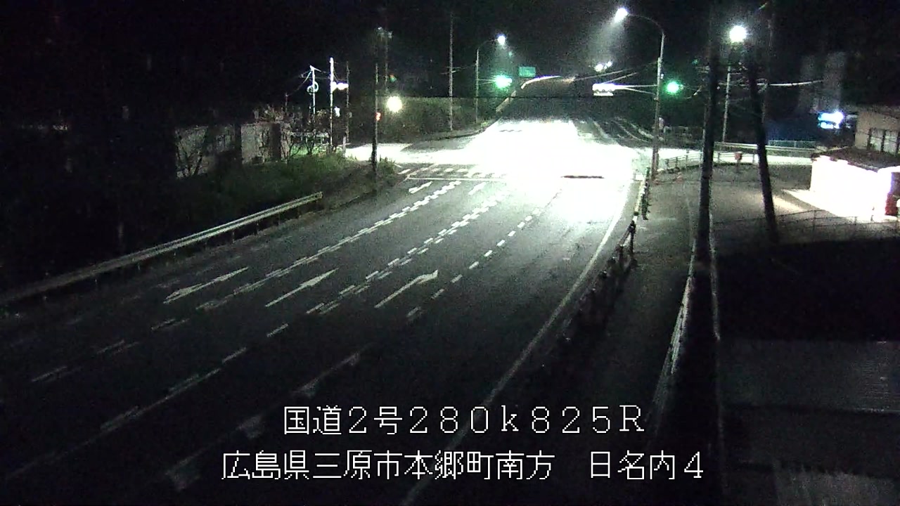 2026年09月30日00時