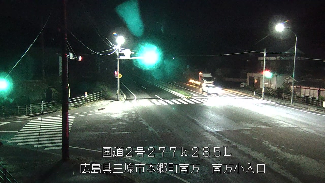 2026年09月30日01時