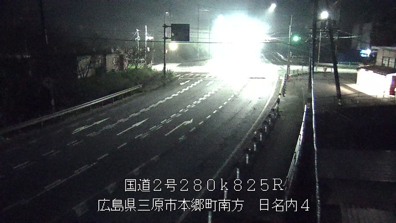 2026年09月30日01時