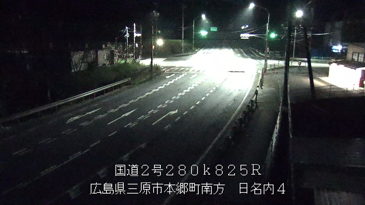 2026年09月30日02時