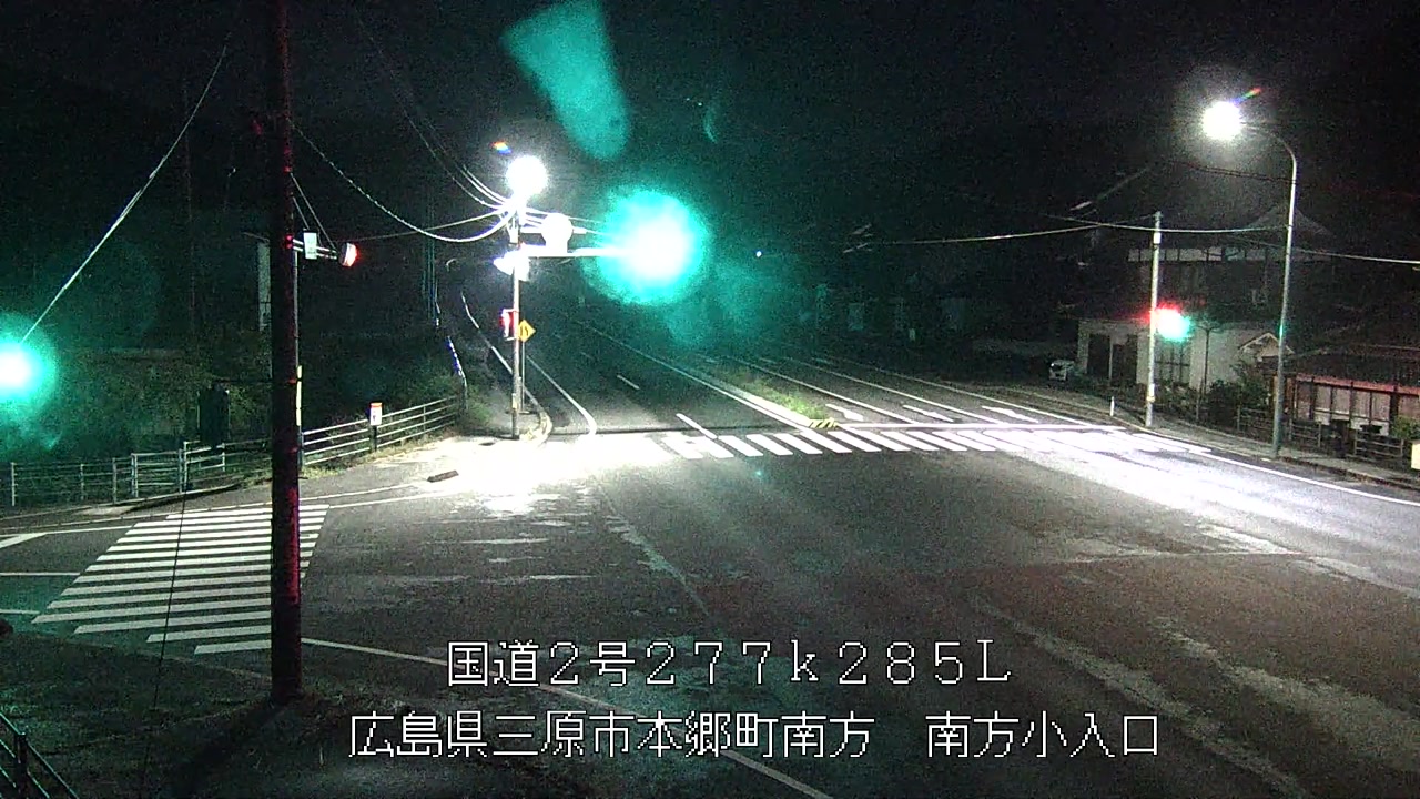 2026年09月30日03時