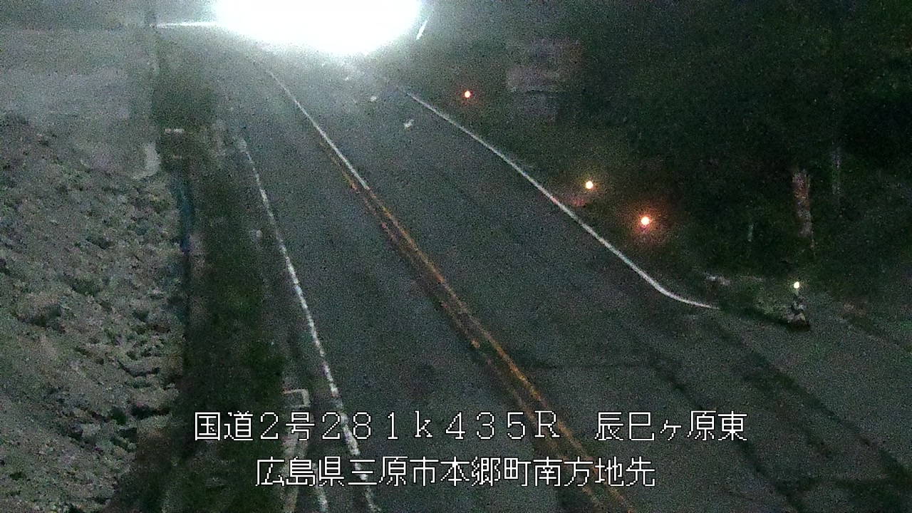 2026年09月30日03時