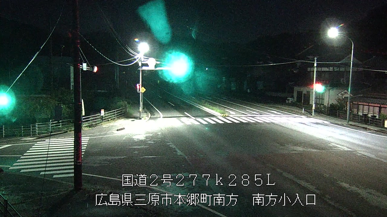 2026年09月30日05時