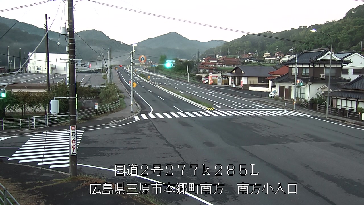 2026年09月30日06時