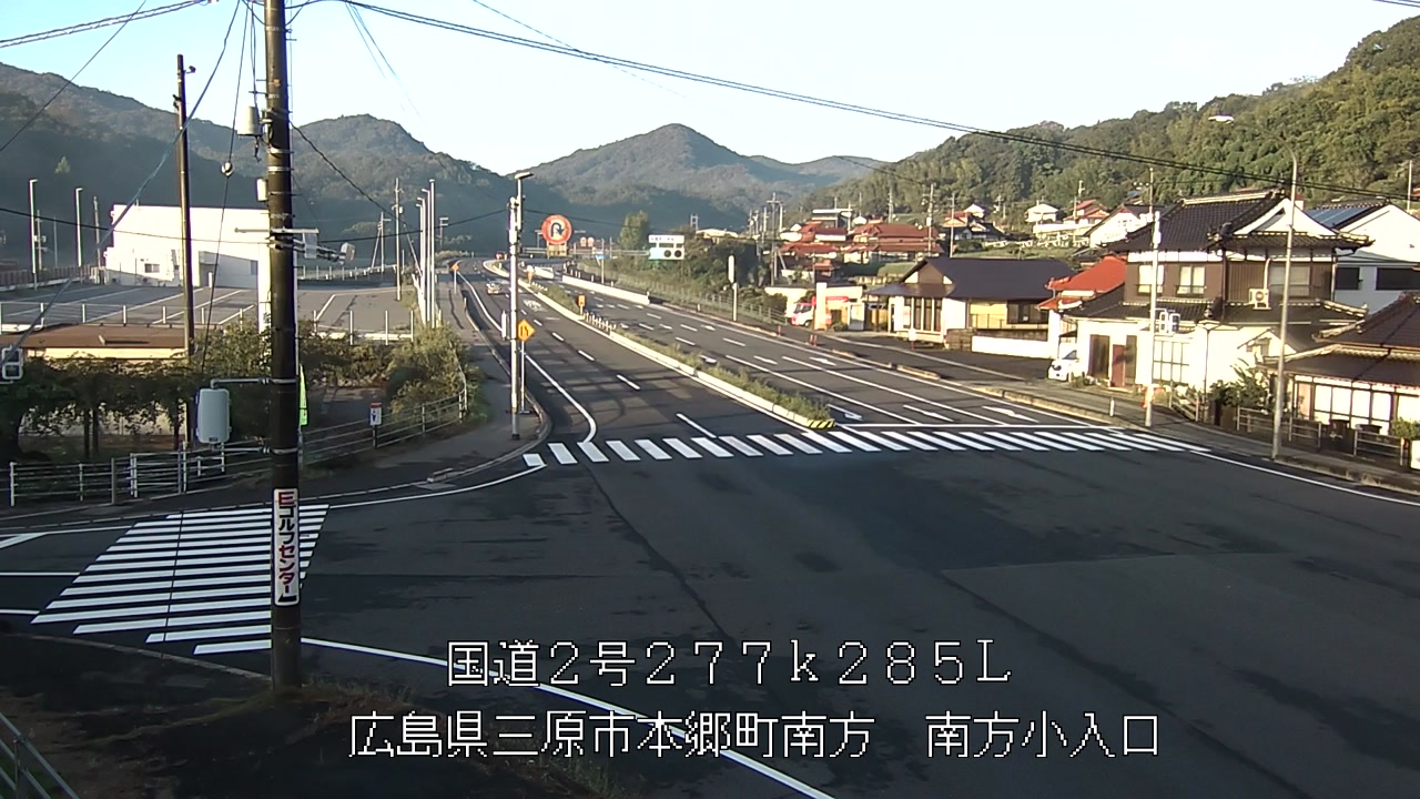 2026年09月30日07時