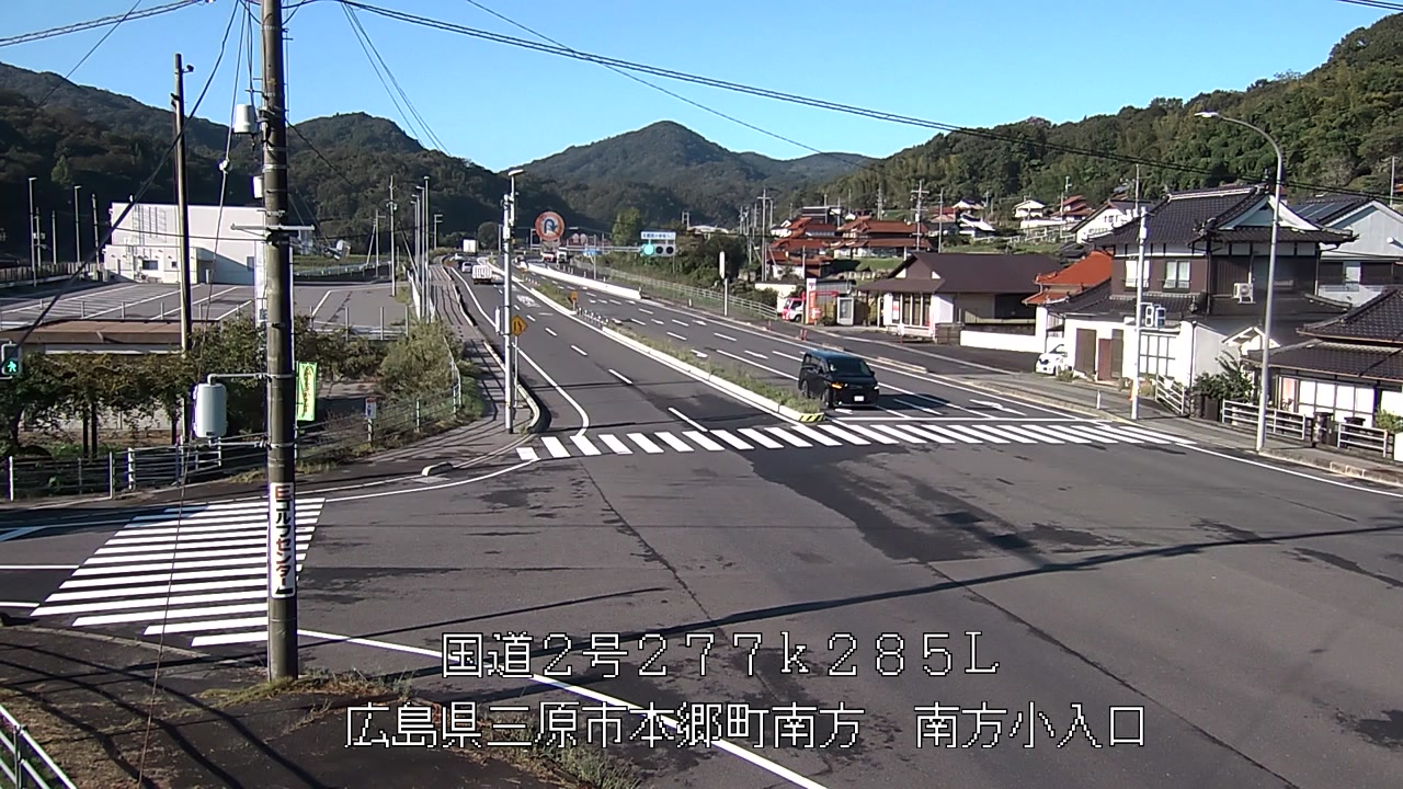 2026年09月30日08時
