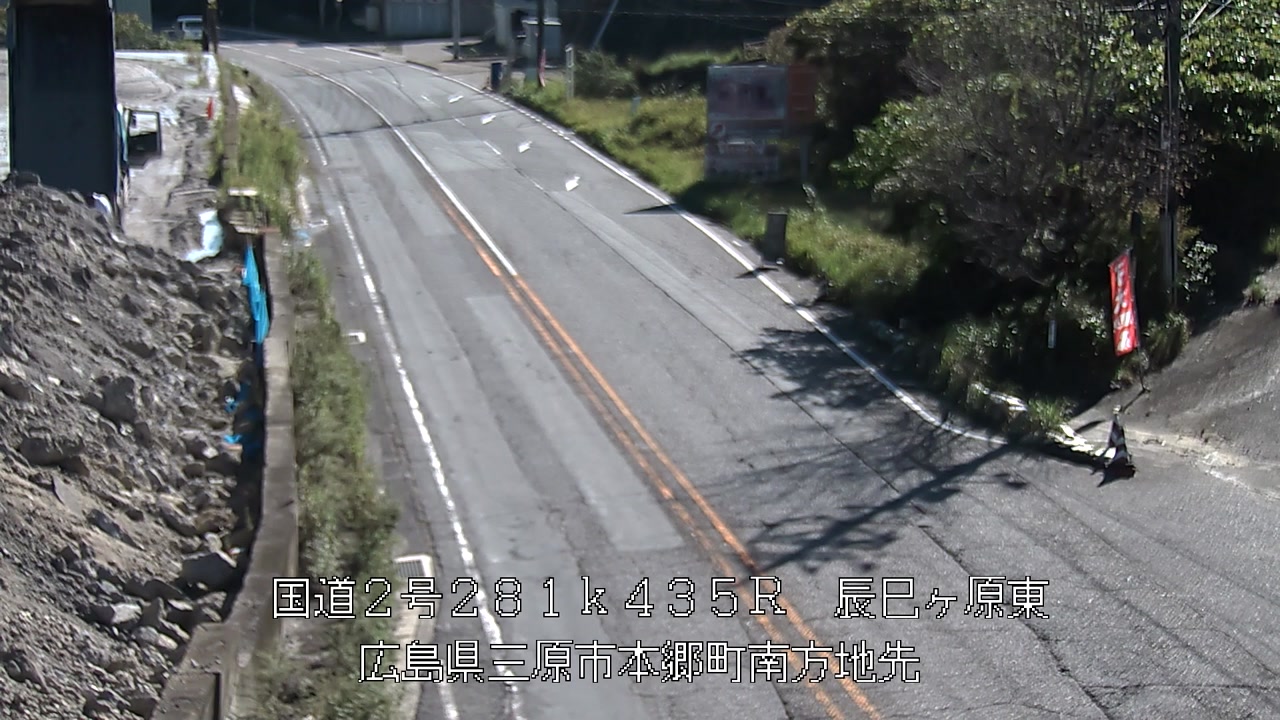 2026年09月30日09時