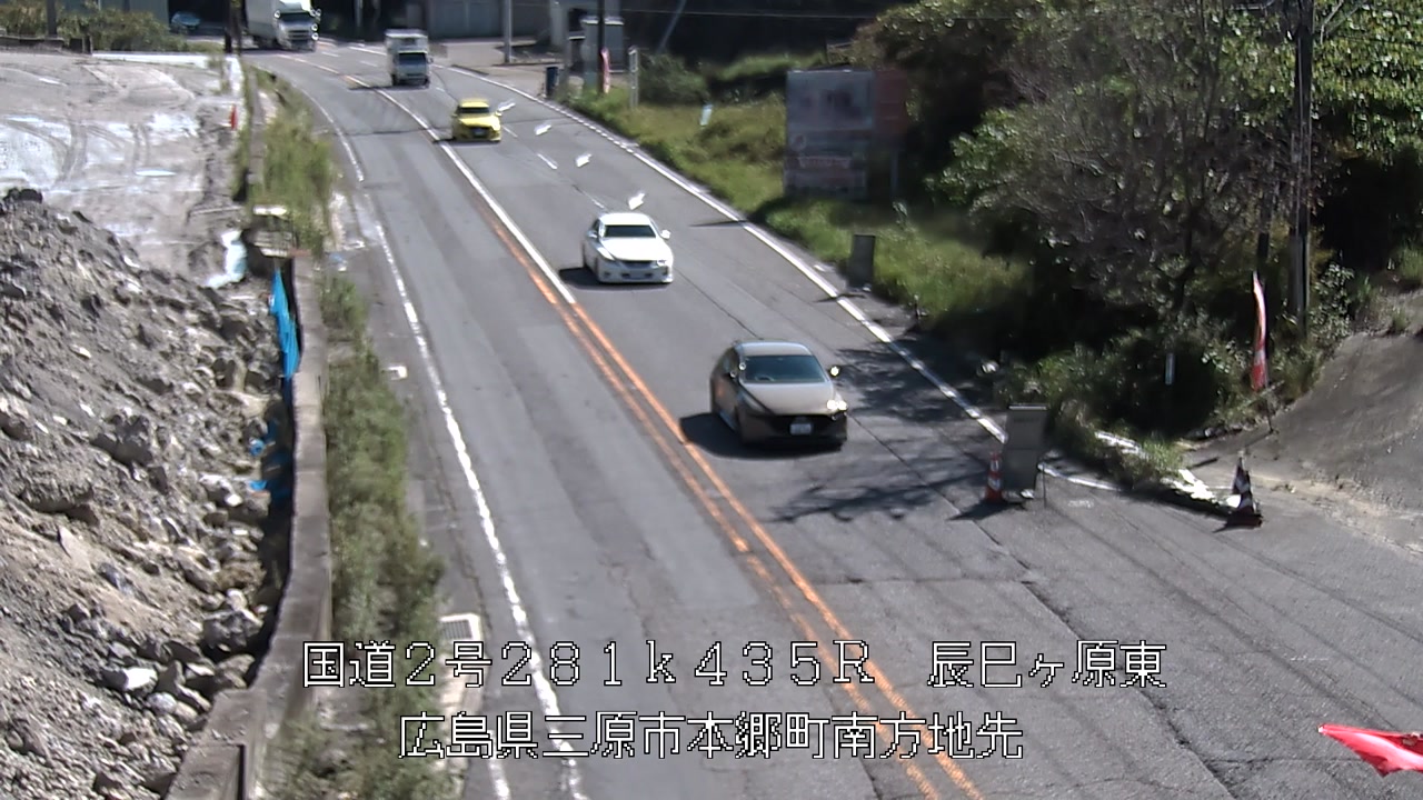 2026年09月30日10時