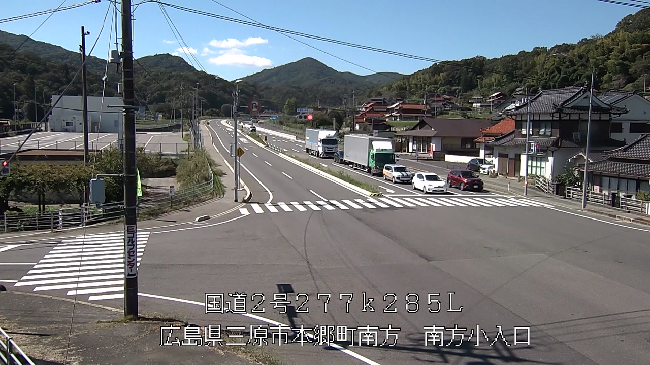 2026年09月30日11時