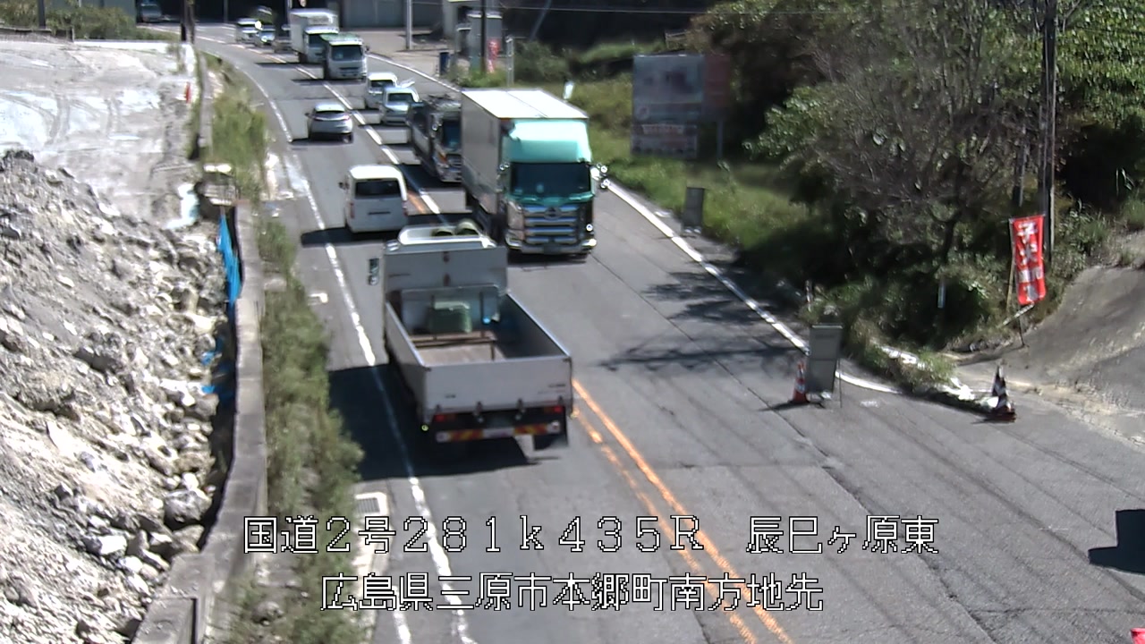 2026年09月30日11時