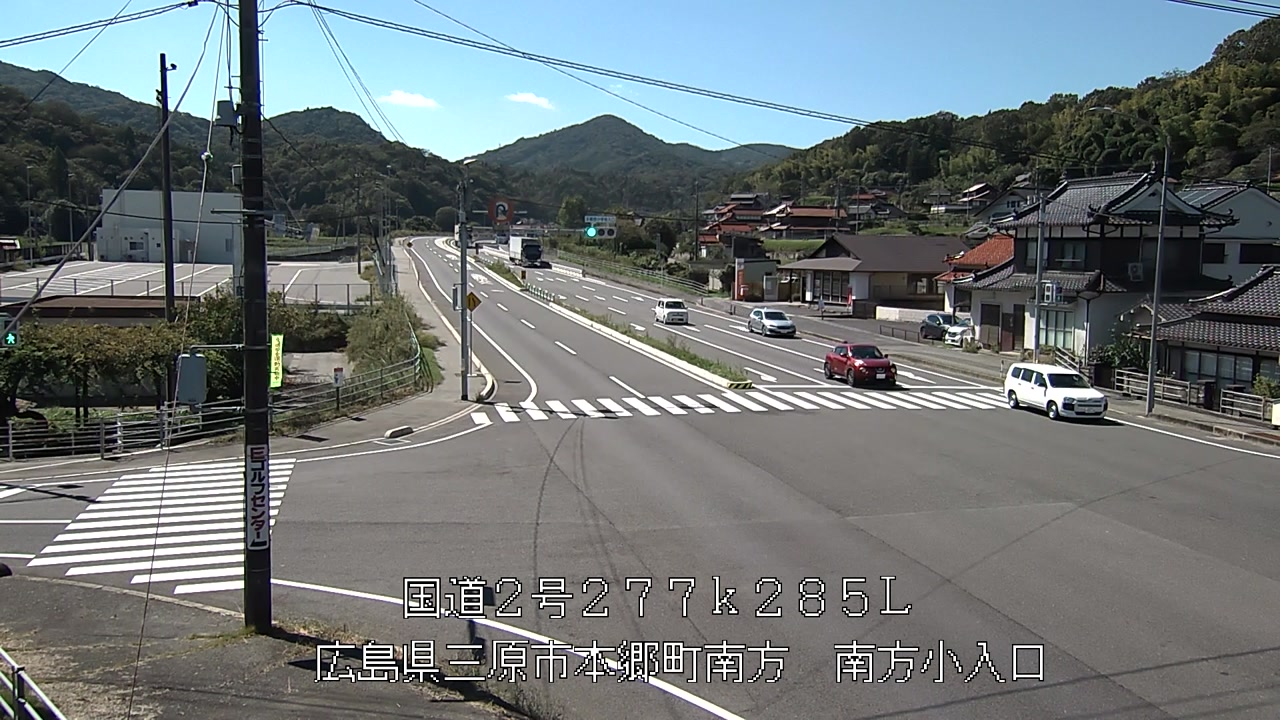 2026年09月30日12時