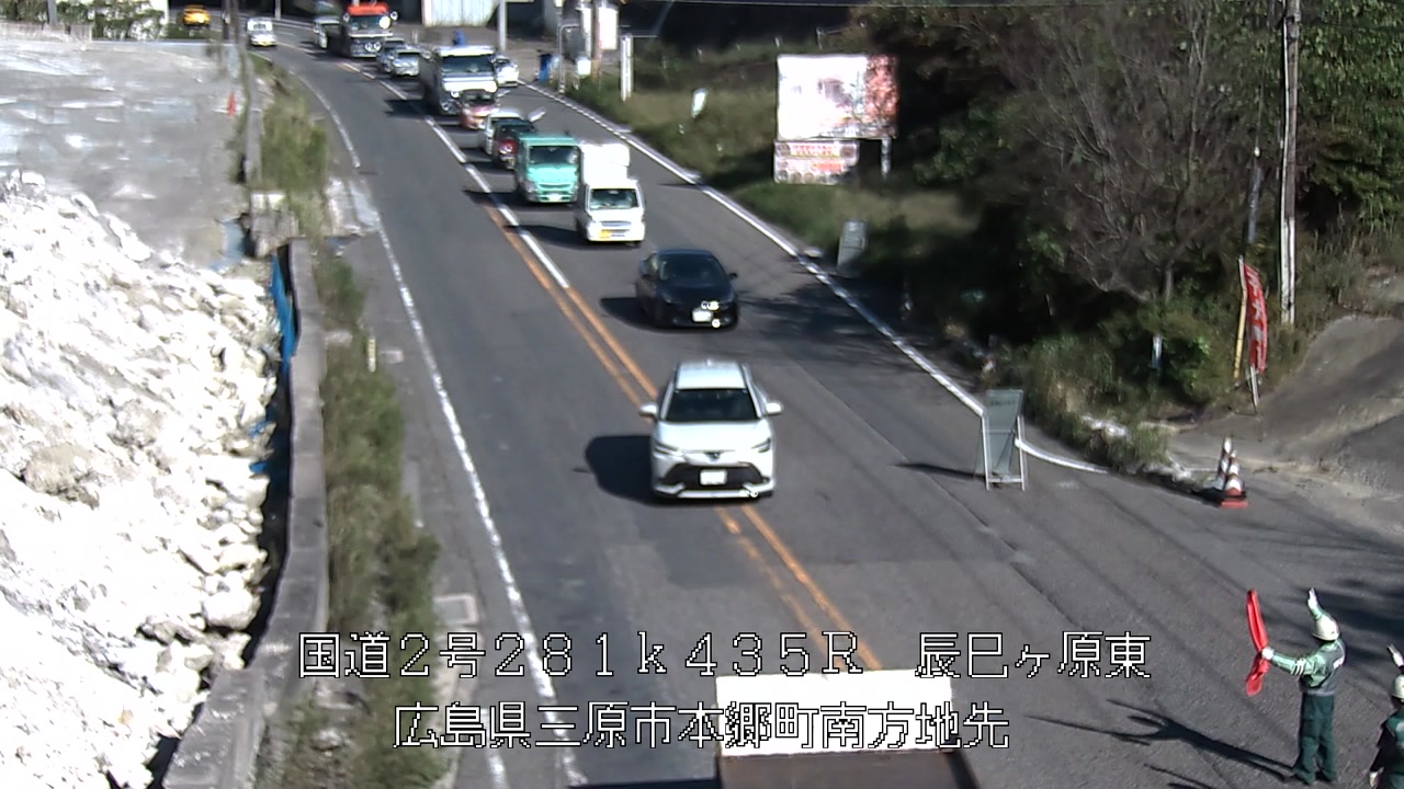 2026年09月30日15時